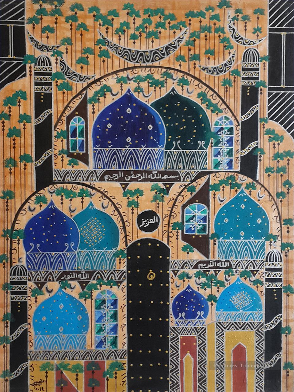 Mosquée dessin animé islamique Peintures à l'huile